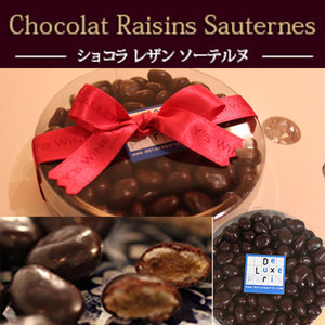 chocolat_raisins_3.jpg
